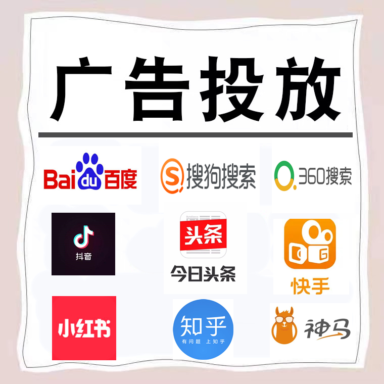 郁南卫浴今日头条高返点行发户